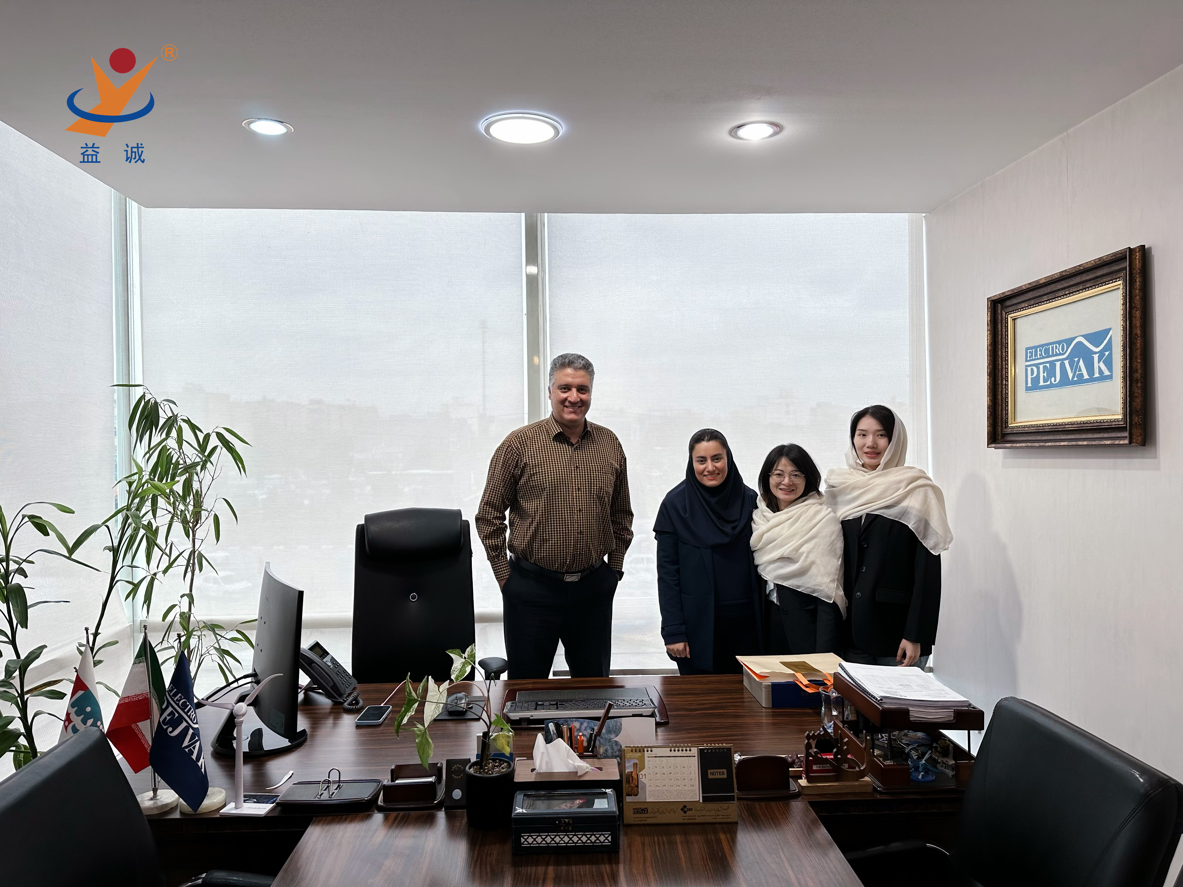 初心如磐 · 使命必達(dá) | 益誠(chéng)自動(dòng)化售后技術(shù)團(tuán)隊(duì)圓滿完成伊朗項(xiàng)目設(shè)備安裝調(diào)試任務(wù)！